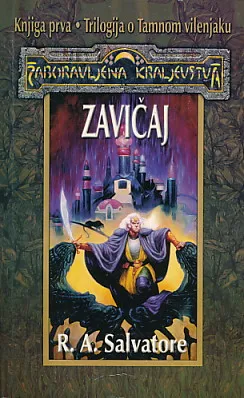 Zavičaj