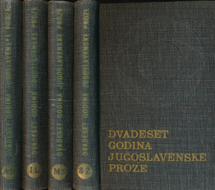 Dvadeset godina jugoslavenske proze 1-4