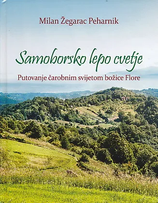 Samoborsko lepo cvetje