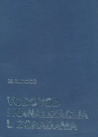 Vodovod i kanalizacija u zgradama