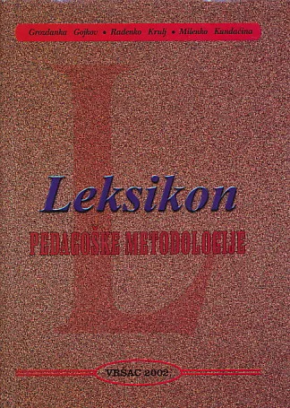 Leksikon pedagoške metodologije