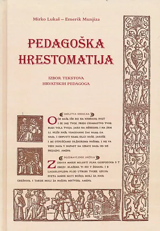 Pedagoška hrestomatija