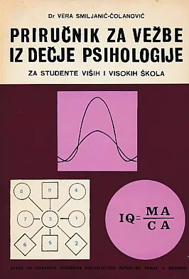 Priručnik za vežbe iz dečje psihologije