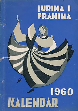 Jurina i Franina 1960.
