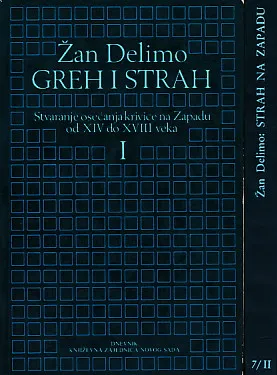 Greh i strah 1-2