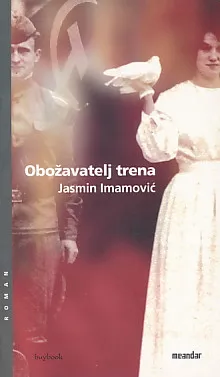 Obožavatelj trena