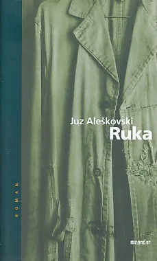Ruka