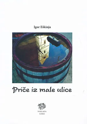Priče za male ulice