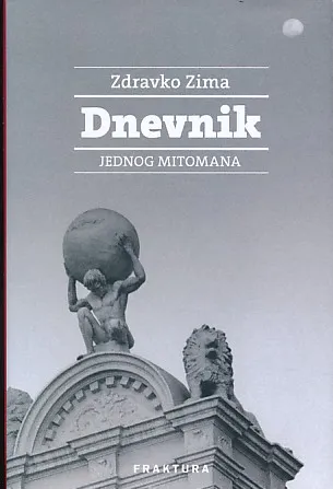 Dnevnik jednog mitomana 2016.