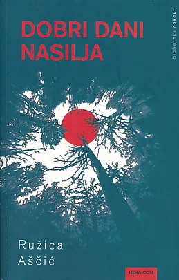 Dobri dani nasilja