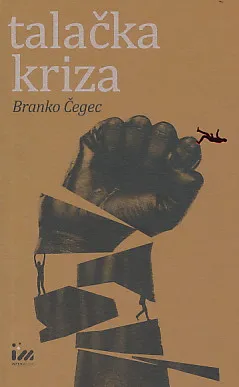 Talačka kriza