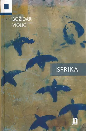 Isprika: Ogledi i pamćenja