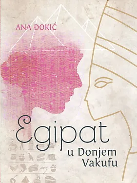 Egipat u Donjem Vakufu