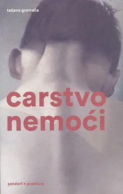 Carstvo nemoći