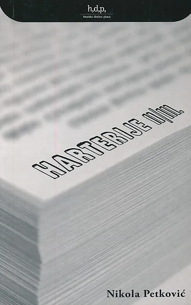 HarteRIje II/III