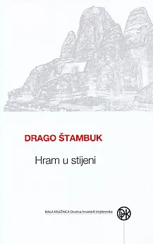 Hram u stijeni