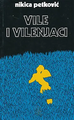Vile i vilenjaci