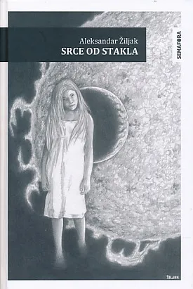 Srce od stakla