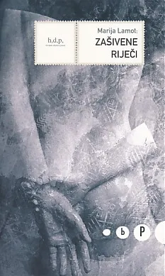 Zašivene riječi
