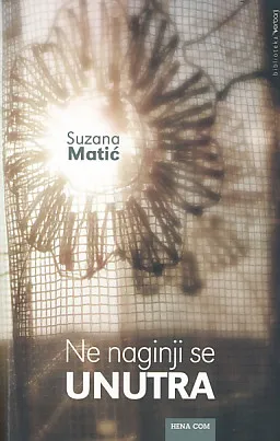 Ne naginji se unutra