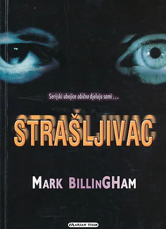 Strašljivac