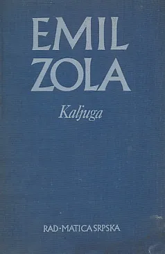 Kaljuga