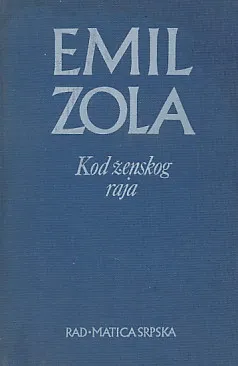Kod ženskog raja