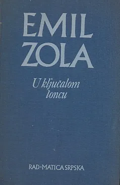 U ključalom loncu