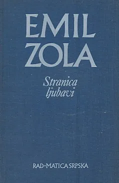 Stranica ljubavi