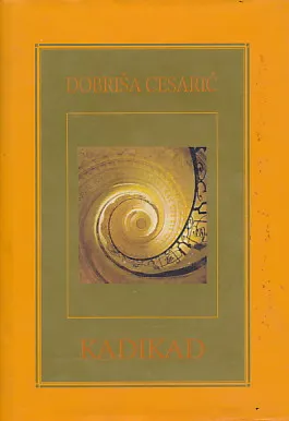 Kadikad
