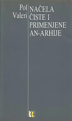 Načela čiste i primenjene an-arhije