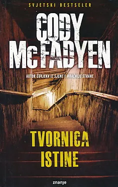 Tvornica istine