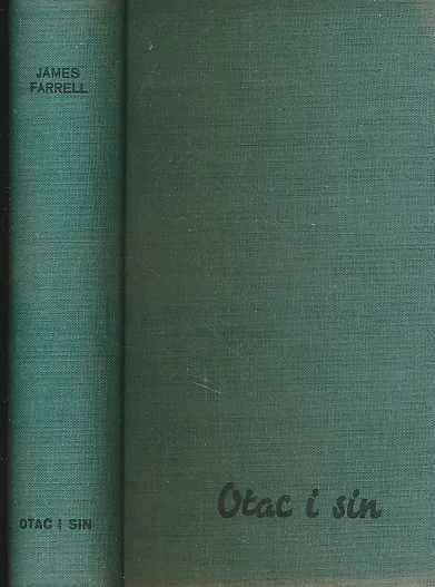 Otac i sin; Moji dani srdžbe