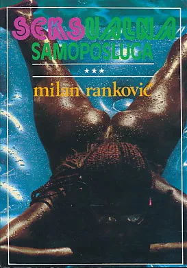 Seksualna samoposluga
