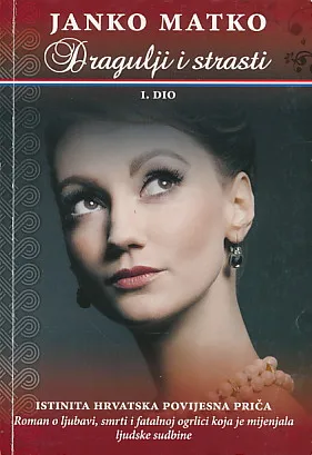 Dragulji i strasti 1-2