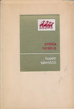 Poezija Sarajeva