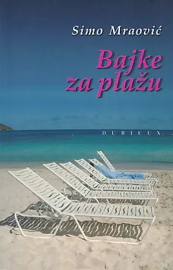 Bajke za plažu