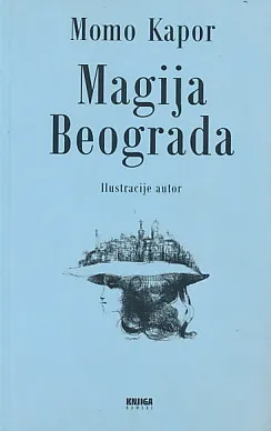 Magija Beograda