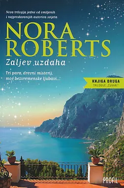 Zaljev uzdaha
