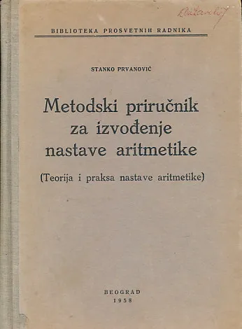 Metodski priručnik za izvođenje nastave aritmetike