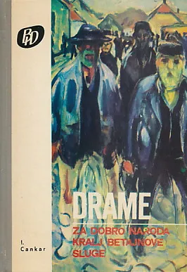 Drame