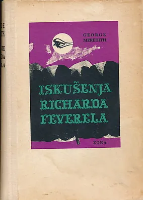 Iskušenja Richarda Feverela