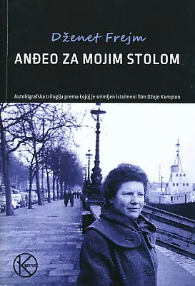 Anđeo za mojim stolom