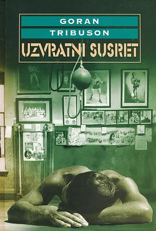 Uzvratni susret