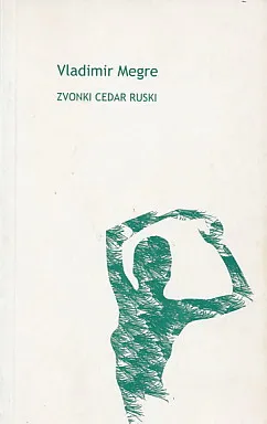 Zvonki cedar ruski II
