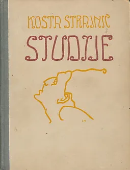 Studije (sa 63 reprodukcije)