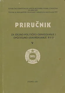 Priručnik za idejno-političko obrazovanje