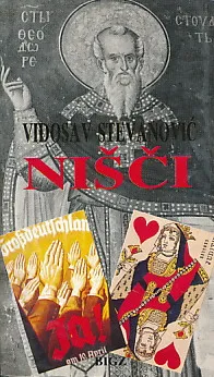 Nišči