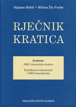 Rječnik kratica