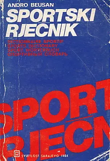 Sportski rečnik